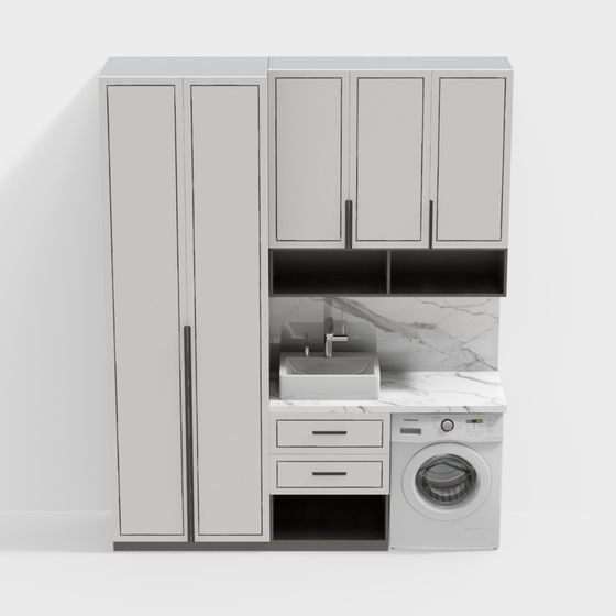 Laundry Room Dream 3D Model for Contemporary Spaces