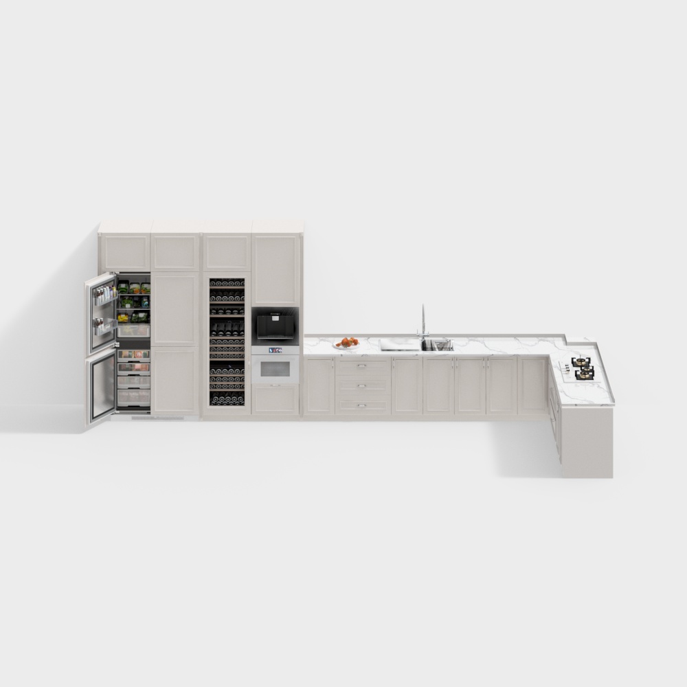 Kitchen center island