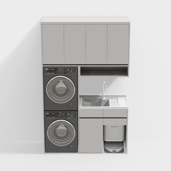 Modern Minimalist Laundry Hub 3D model