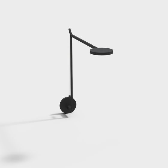 Stylish Minimalist Table Lamp 3D model