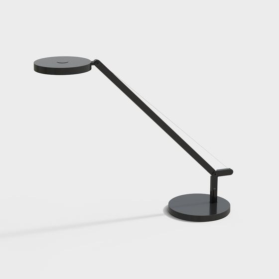 Modern Minimalist Table Lamp 3D model