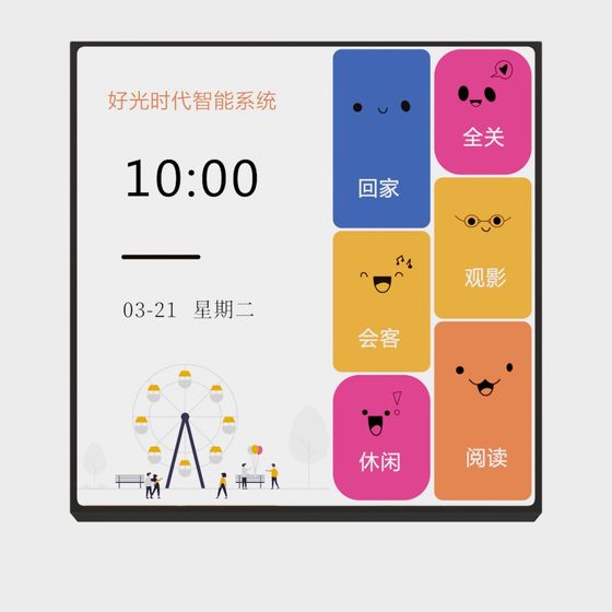 Low-Poly Smart Interface 3D Model for Creative Projects