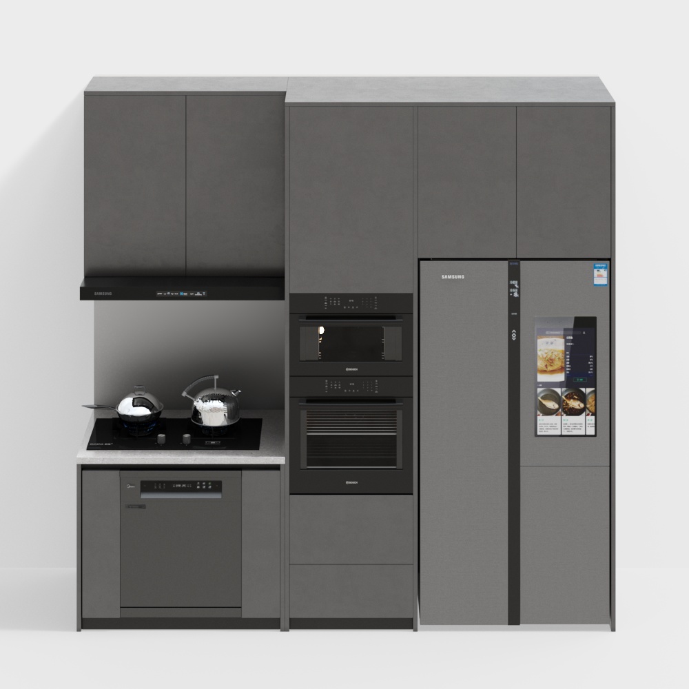 Modern integrierter Küchenschrank