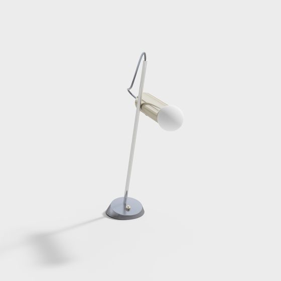 Elegant 3D Table Lamp Model for Contemporary Spaces