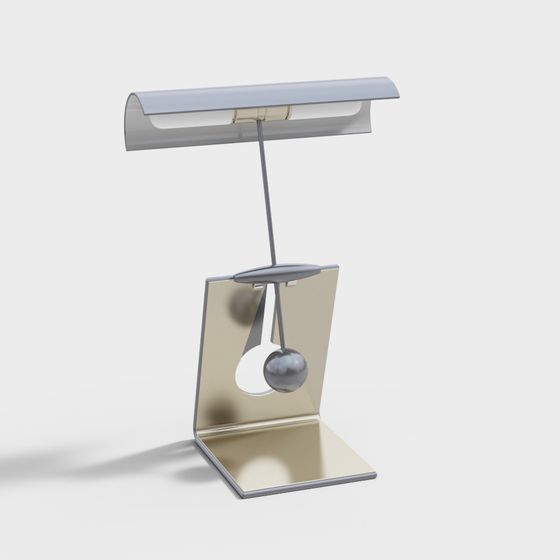 Stylish Balance Lamp 3D model