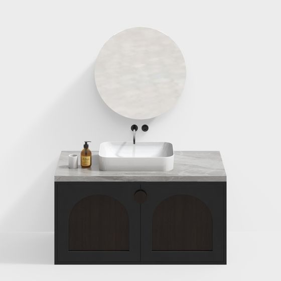 Gabinete de baño moderno