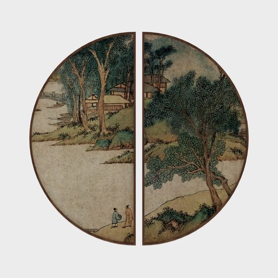 Tranquil Chinese Landscape 3D Model