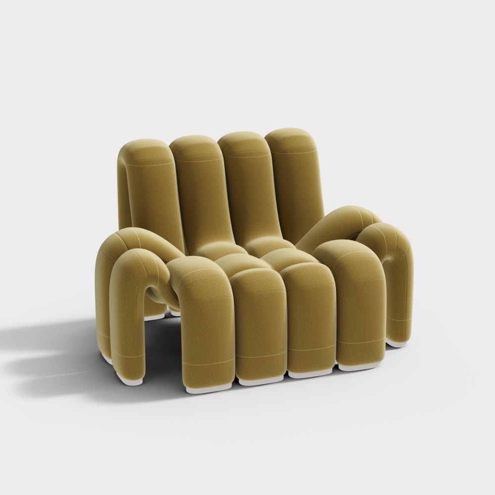 Canapé paresseux jaune crème moderne