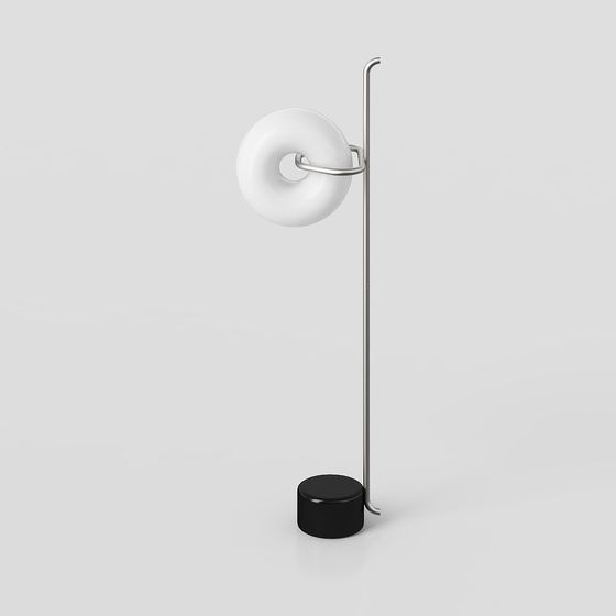 Modern Minimalist Low-Poly Lamp 3D model