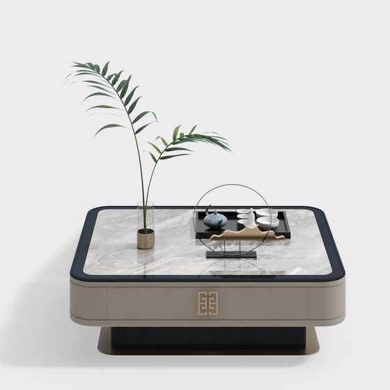 Minimalist Coffee Table 3D model for Modern Interiors