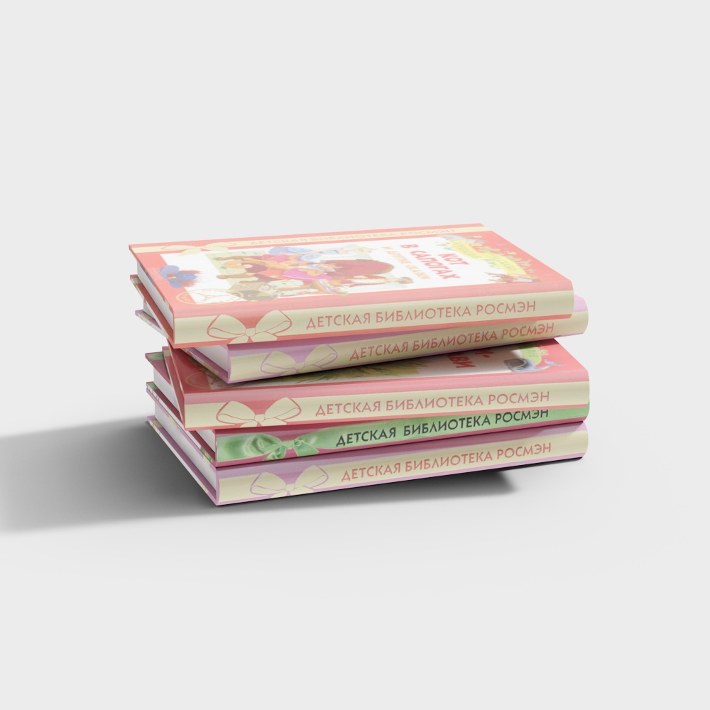 ornamentos de libros