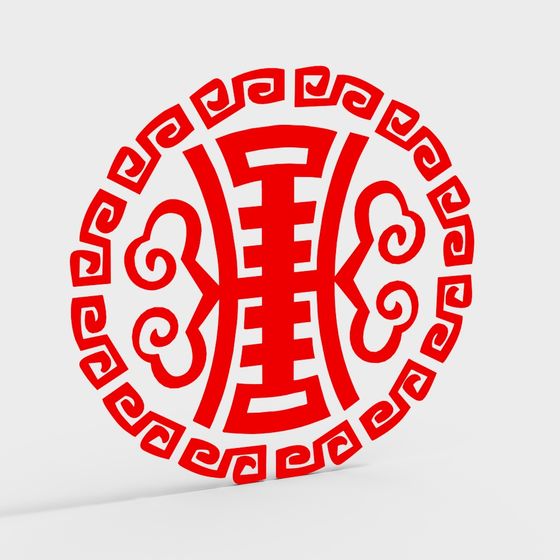 Red Circle Ornament 3D model
