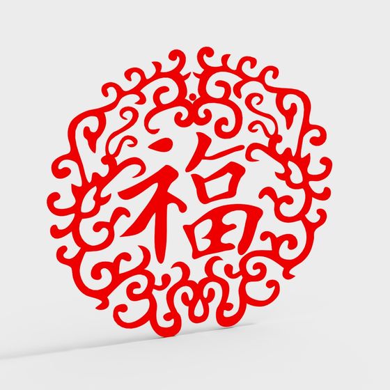 Fulu Paper-Cutting 3D Model