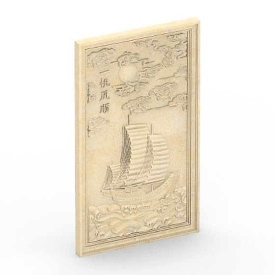 Gray Sailing Boat Decorative Relief 3D Model
