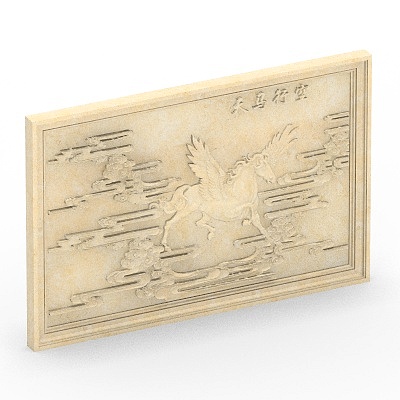 Elegant Gray Horse Relief 3D Model