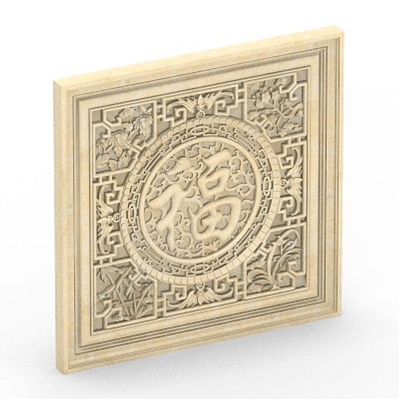 Sophisticated Window Trim 3D Model Fu 03 in Gray