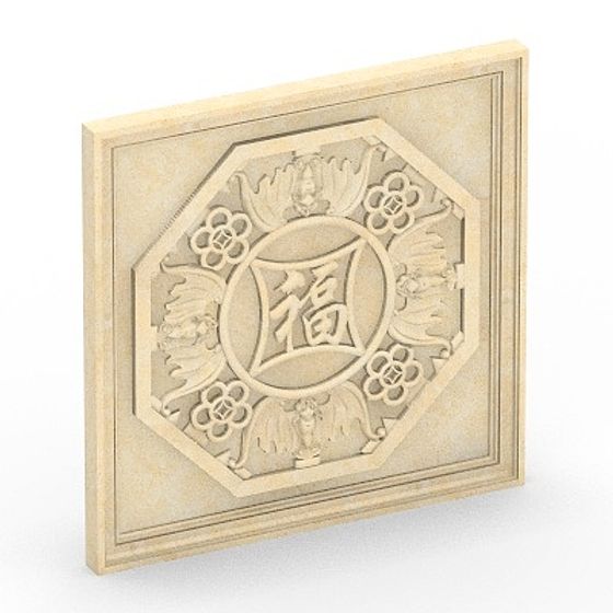 Fu 02 Decorative Relief 3D Model in Brown