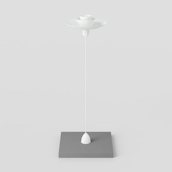 Stylish Floor Lamp 3D model for Modern Interiors