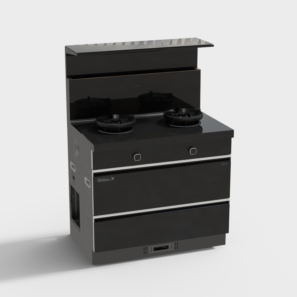 Cuisinière intégrée