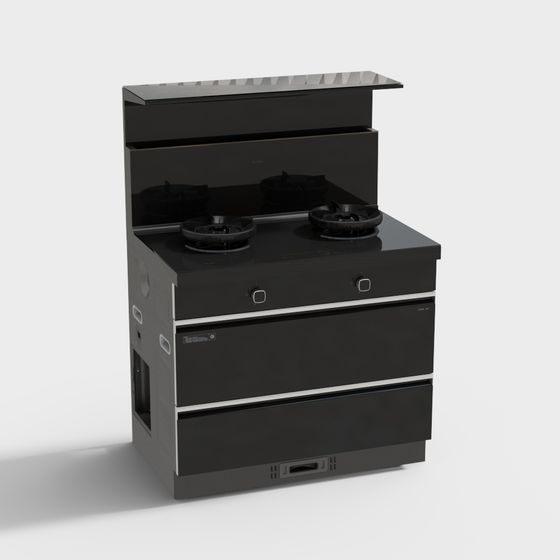 Piano Cottura Integrato