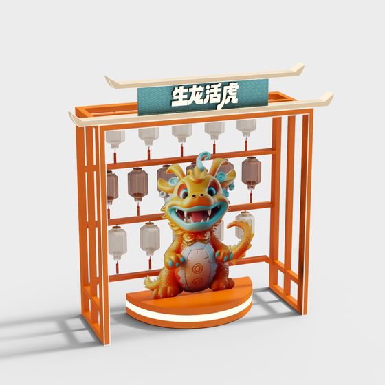 Intricately Designed Dragon Temple 3D model