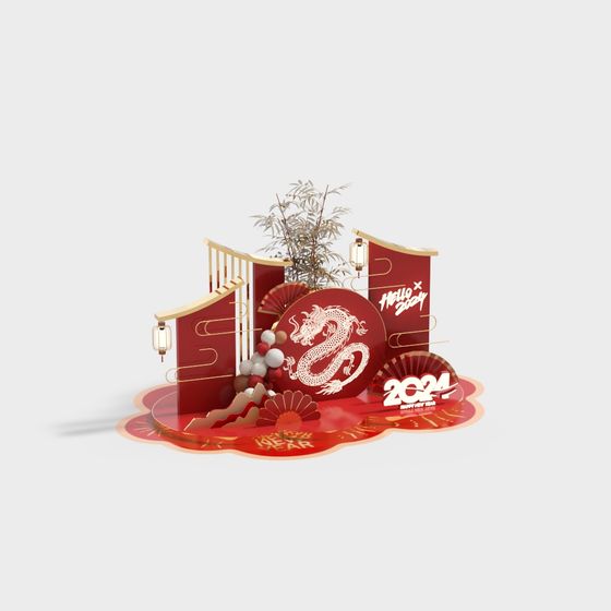 Happy New Year 2024 3D model for Festive Designs