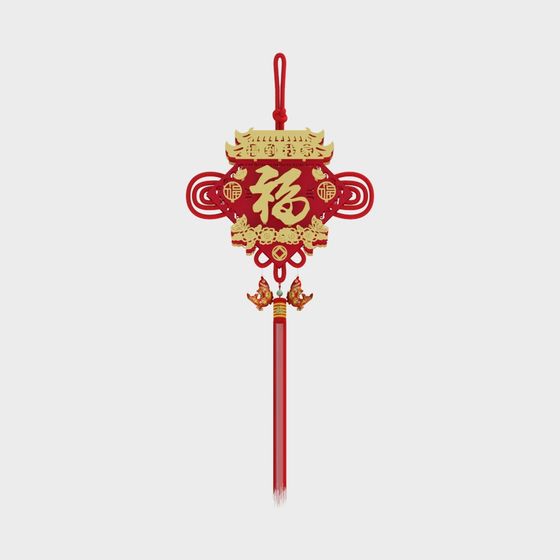 Traditional Red and Gold Decorative 3D Model