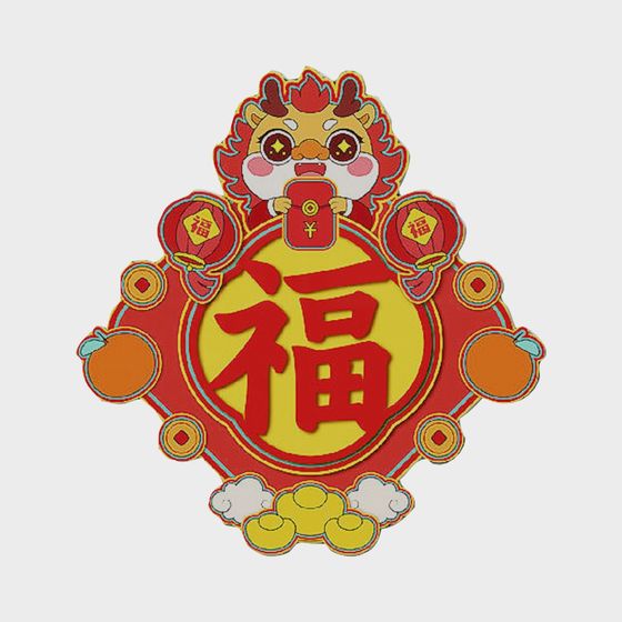 Lucky Lion 3D Model in Low Polygon Style