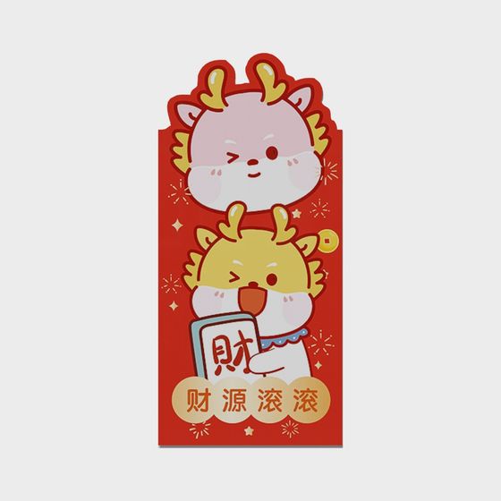 Наклейки на стену с мультяшным драконом и деньгами на год дракона