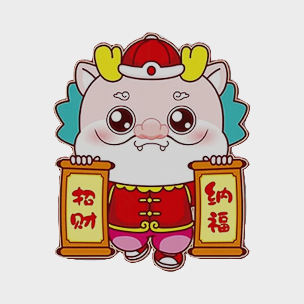 Dragon Year cartoon dragon man fortune wall stickers