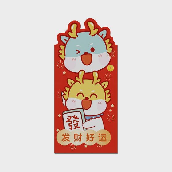 Lucky Cat 3D Model in Low-Poly Style