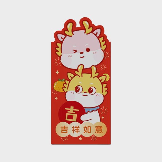 Festive Low-Poly 3D Model with Lucky Lion