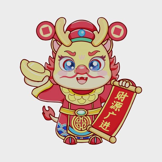 Vibrant Fortune Tiger 3D model