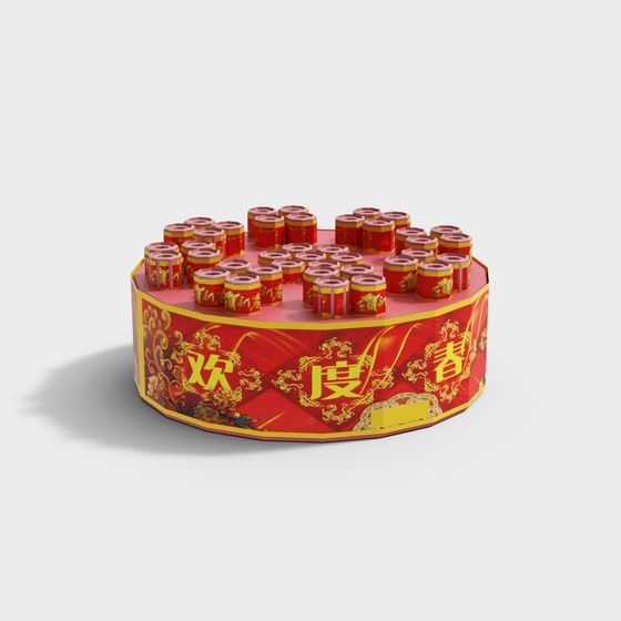 Chinese New Year Gift Box 3D model