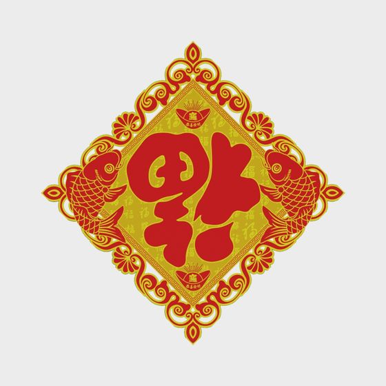 Goldfish Fu Character 3D model