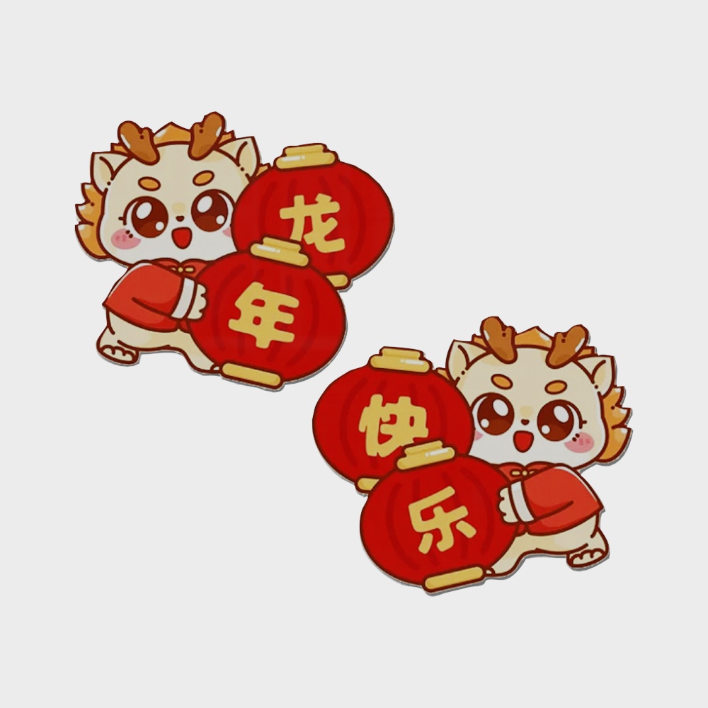 Stickers muraux Happy New Year Dragon