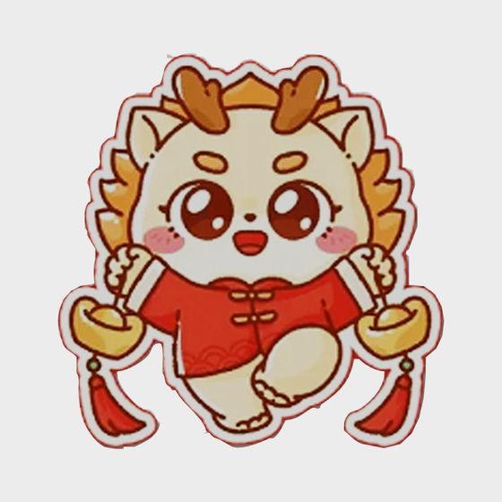 Vibrant Tiger Year Baby 3D Model