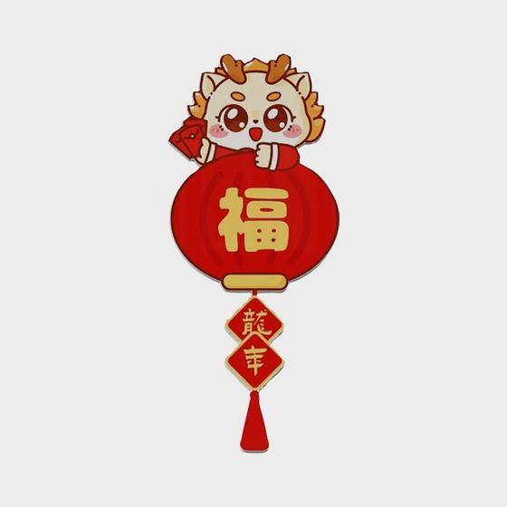 Vibrant Cartoon Tiger 3D model for Lunar New Year