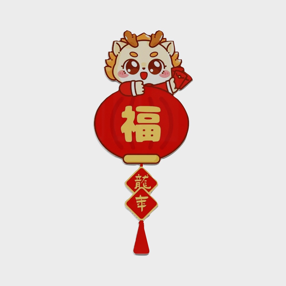 Happy New Year wall stickers