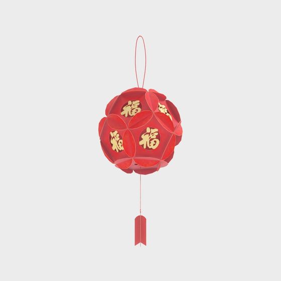 Traditional Chinese Lantern 3D model for Festive Decoration