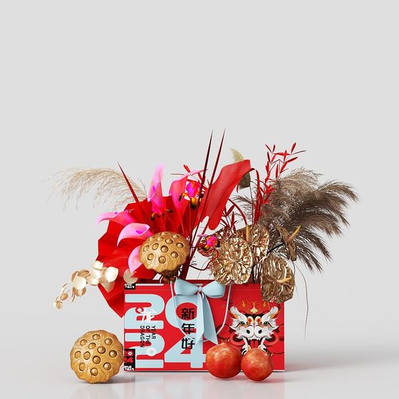 Dragon Year Gift Box 3D model