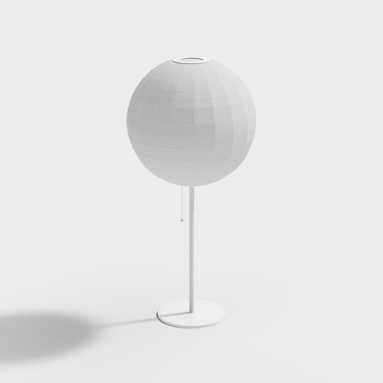 Sphere Lamp 3D model for Modern Interiors