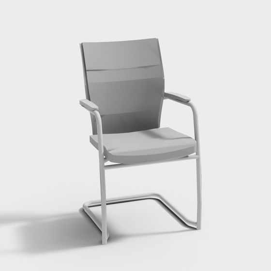 Urban Lounge Chair 3D model