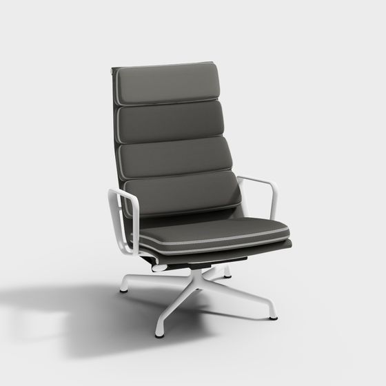 Contemporary Urban Lounge Chair 3D model