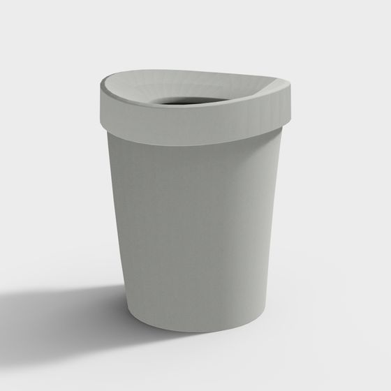 vitra.-8412440_ถังขยะ_Happy_Bin_RE_L_