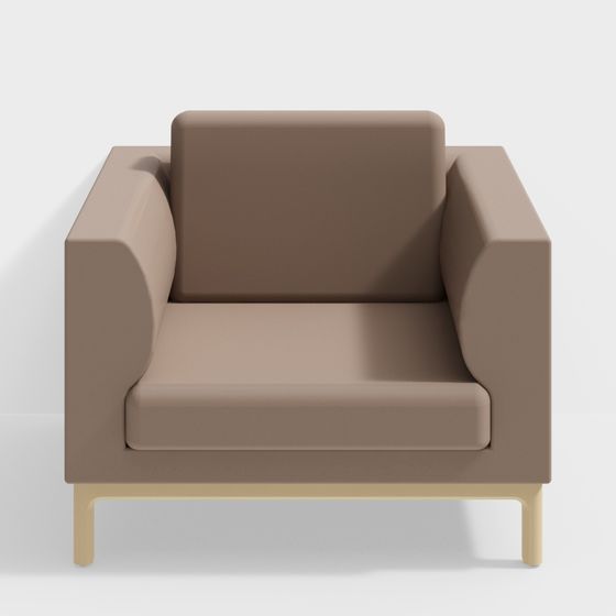 Кресло для отдыха BluDot Guide