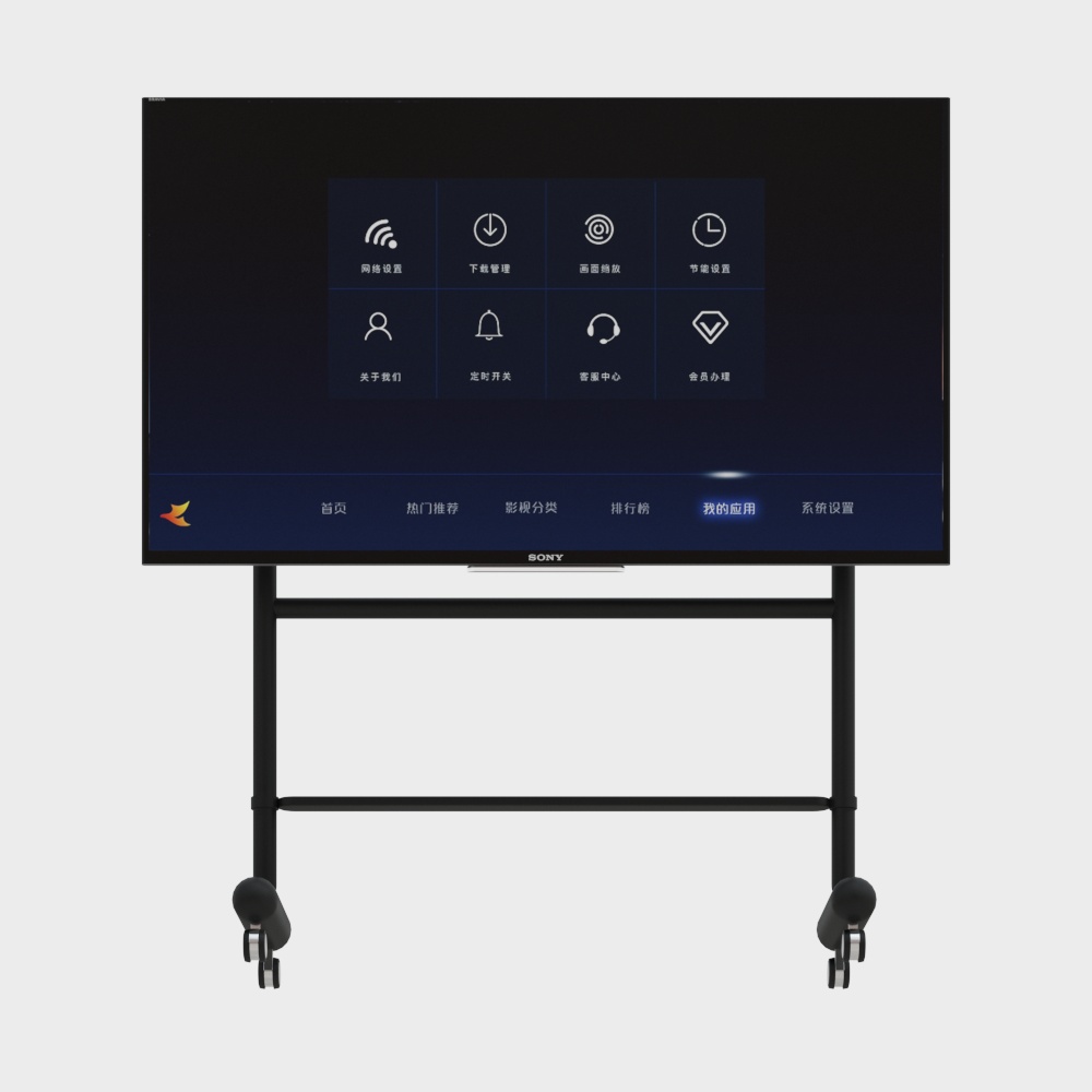 โทรทัศน์