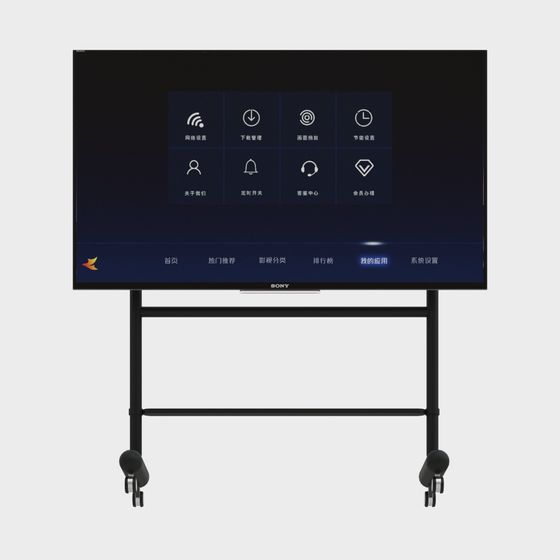 โทรทัศน์