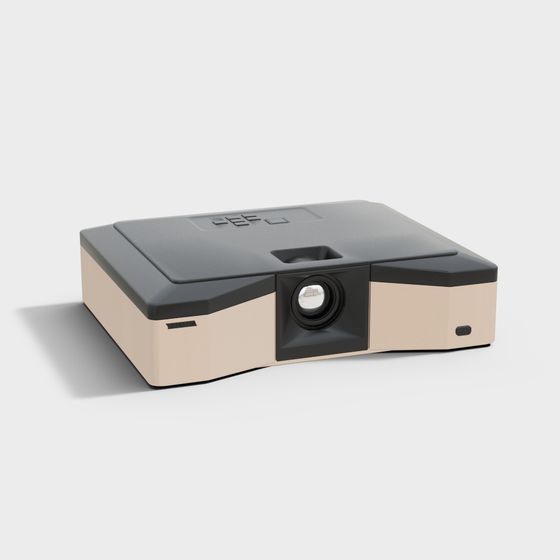 Stylish Projector 3D Model for Modern Design