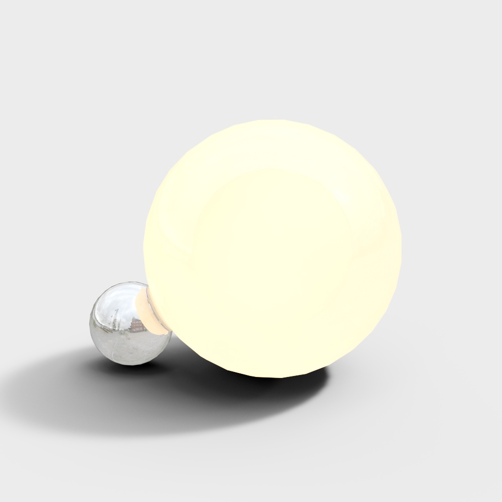 モダンなテーブルランプ